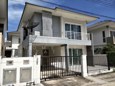 ขาย - พฤกษานารา หนองมน - ชลบุรี, ชลบุรี