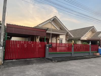 ขาย - ฟอเรสต้า หนองขาม, ชลบุรี