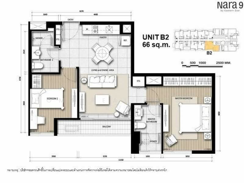 Nara 9 by Eastern Star, Bangkok, Naradhiwas Rajanagarindra Road, Thung Maha Mek, Sathon, Bangkok, 2 Bedrooms, 66 sqm, Condo For Sale, by HOME Real Estate Service, 500176389 - DDproperty.com