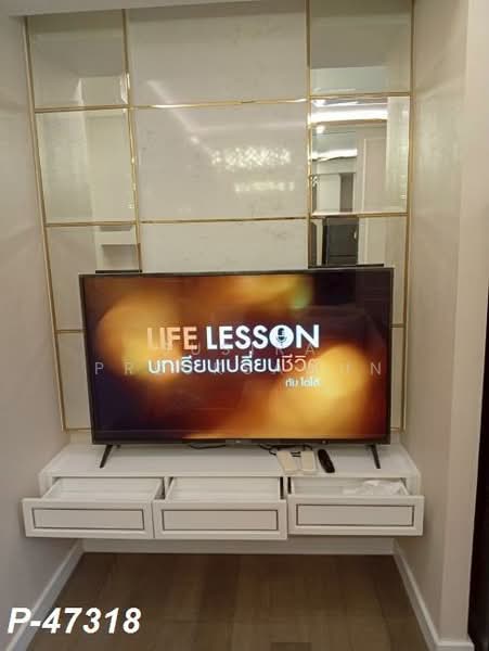 Amaranta Residence, Bangkok, Soi Pracha Rat 5, Pracharat Bumpan Road, Huai Khwang, Huai Khwang, Bangkok, 1 Bedroom, 35 sqm, Condo For Rent, by Susira Preuksawun, 500176426 - DDproperty.com