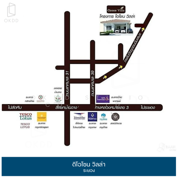 ดิโอโซน วิลล่า ระยอง, ระยอง, เทศบาล 39/1, บ้านฉาง, บ้านฉาง, ระยอง, 83 ตร.ม., บ้านเดี่ยว ขาย, โดย OKDD STUDIO Co., Ltd., 500176440 - DDproperty.com