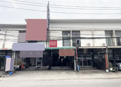 ขาย - อาคารพาณิชย์ศิลา ขอนแก่น, ขอนแก่น