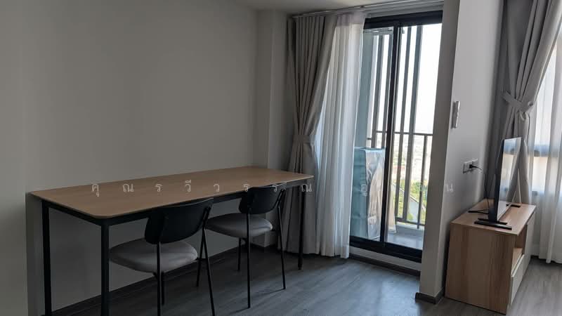IDEO Ramkamhaeng Lamsali Station, Bangkok, Ramkhamhaeng Road, Hua Mak, Bang Kapi, Bangkok, 1 Bedroom, 32 sqm, Condo For Rent, by คุณรวีวรรณ อู่เงิน, 500176497 - DDproperty.com