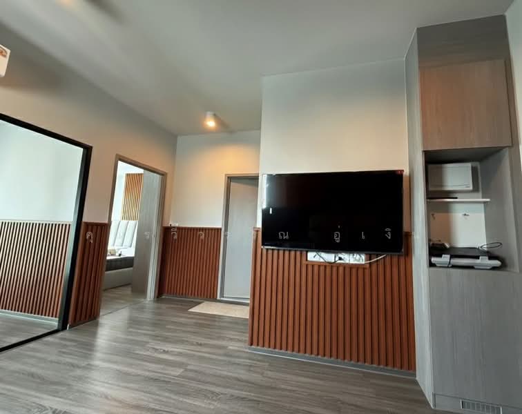 IDEO Ramkamhaeng Lamsali Station, Bangkok, Ramkhamhaeng Road, Hua Mak, Bang Kapi, Bangkok, 1 Bedroom, 42 sqm, Condo For Rent, by คุณรวีวรรณ อู่เงิน, 500176497 - DDproperty.com