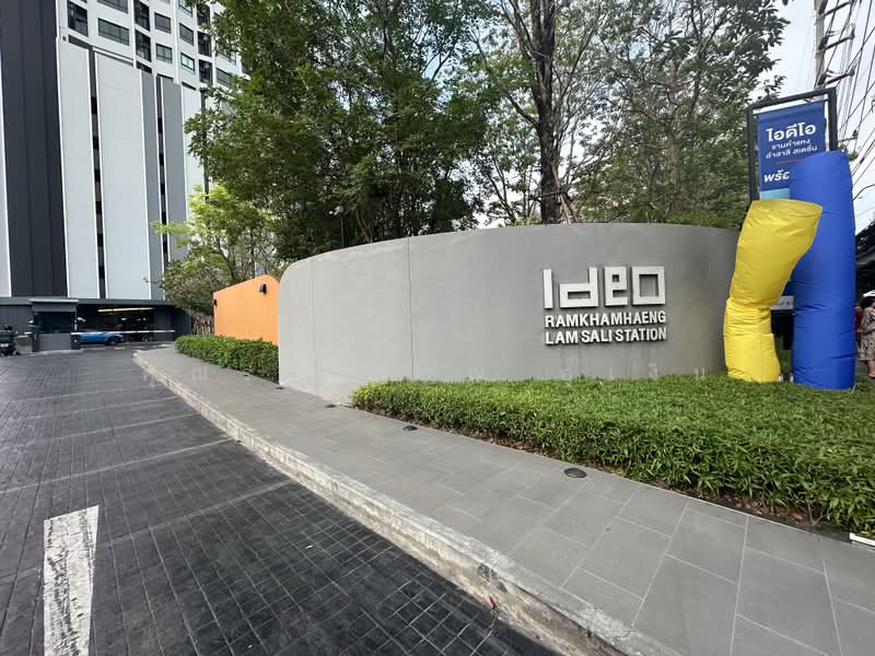 IDEO Ramkamhaeng Lamsali Station, Bangkok, Ramkhamhaeng Road, Hua Mak, Bang Kapi, Bangkok, 1 Bedroom, 42 sqm, Condo For Rent, by คุณรวีวรรณ อู่เงิน, 500176497 - DDproperty.com