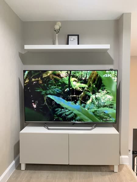 Metro Sky Bang Son Interchange (Prachachuen), Bangkok, 769 Pracha Chuen Road, Wong Sawang, Bang Sue, Bangkok, 1 Bedroom, 39 sqm, Condo For Sale, by Airada Parasarn, 500176514 - DDproperty.com