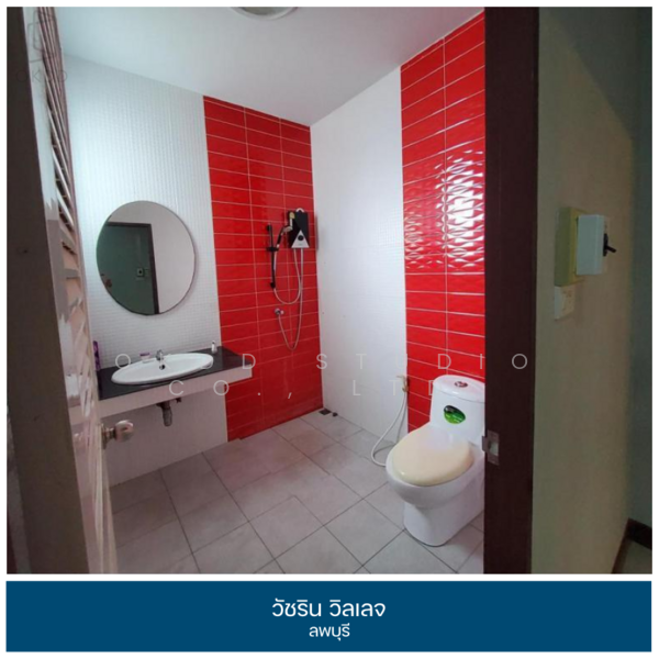 Watcharin Village Lopburi, Lop Buri, Nikhom Sang Ton Eng, Muang Lop Buri, Lop Buri, 3 Bedrooms, 128 sqm, Single Detached House For Sale, by OKDD STUDIO Co., Ltd., 500176515 - DDproperty.com