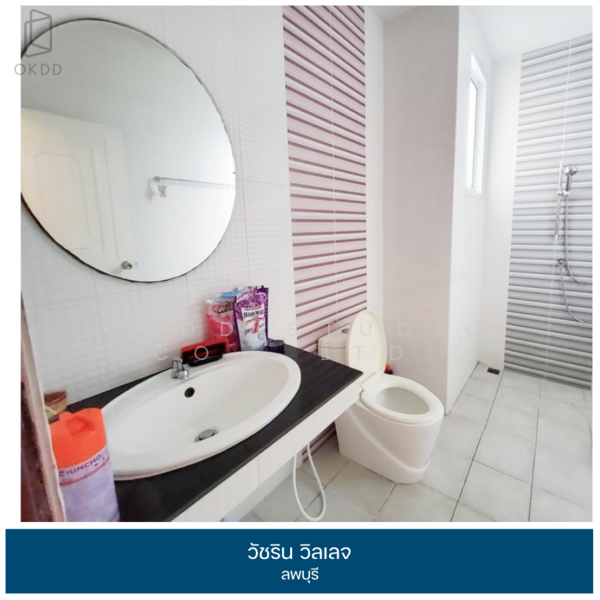 Watcharin Village Lopburi, Lop Buri, Nikhom Sang Ton Eng, Muang Lop Buri, Lop Buri, 3 Bedrooms, 128 sqm, Single Detached House For Sale, by OKDD STUDIO Co., Ltd., 500176515 - DDproperty.com