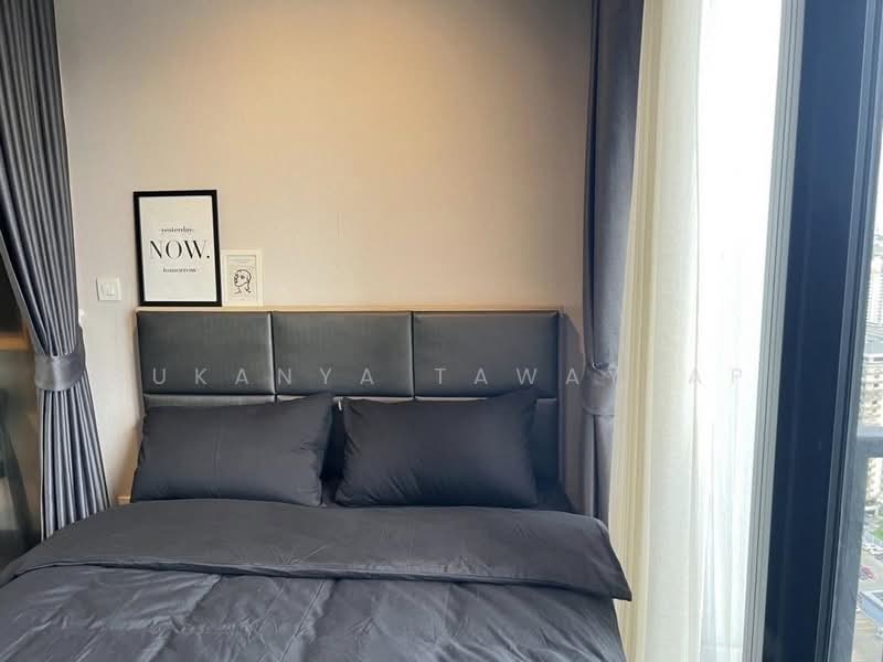 The Politan Rive, Nonthaburi, Soi Nontaburi 15, Bang Kra So, Muang Nonthaburi, Nonthaburi, 1 Bedroom, 30 sqm, Condo For Rent, by Sukanya Tawaysap, 500176562 - DDproperty.com