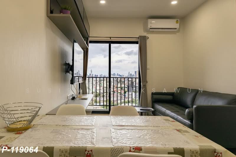 Supalai Loft Prajadhipok-Wongwian Yai : ศุภาลัย ลอฟท์ ประชาธิปก-วงเวียนใหญ่, กรุงเทพ, ถนนประชาธิปก, สมเด็จเจ้าพระยา, คลองสาน, กรุงเทพ, 54 ตร.ม., คอนโด ให้เช่า, โดย Susira Prueksawun, 500176597 - DDproperty.com