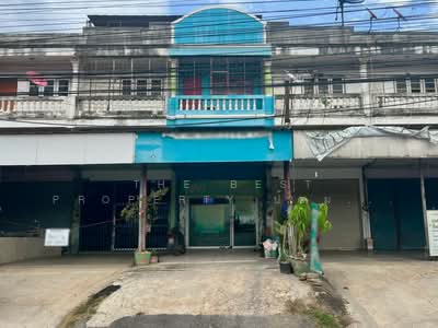 ขาย - อาคารพาณิชย์โพธาราม ราชบุรี, ราชบุรี
