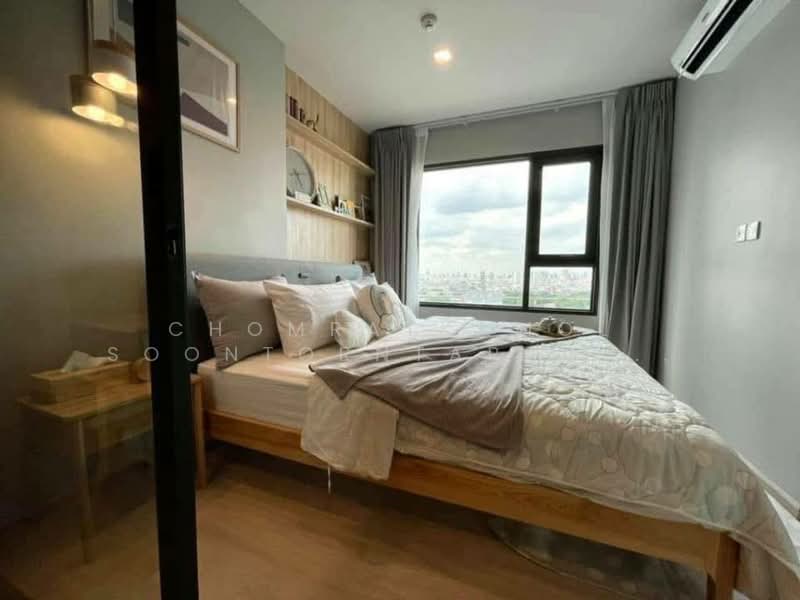 Life One Wireless, Bangkok, 1 Wireless Road, Lumphini, Pathum Wan, Bangkok, 1 Bedroom, 35 sqm, Condo For Rent, by Chomratkamol Soontorntarawong (Gor), 500176622 - DDproperty.com