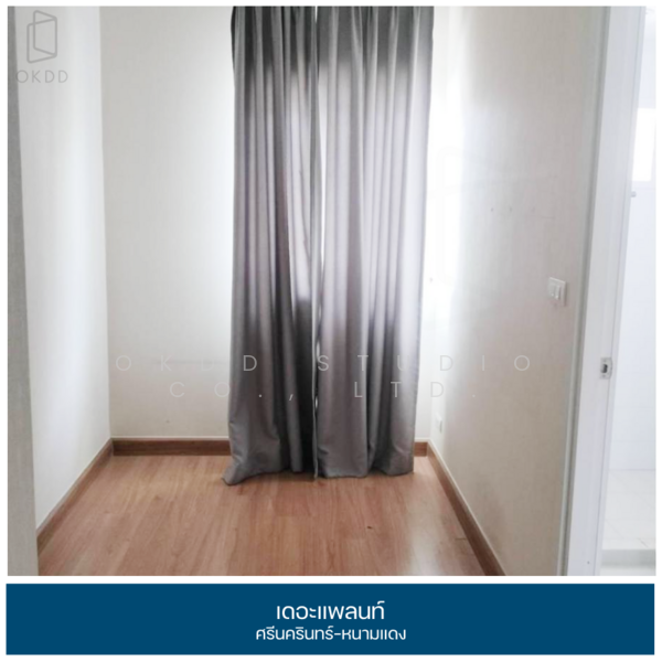 ขาย - The Plant Srinakarin-Namdaeng : เดอะ แพลน ศรีนครินทร์ - หนามแดง, สมุทรปราการ