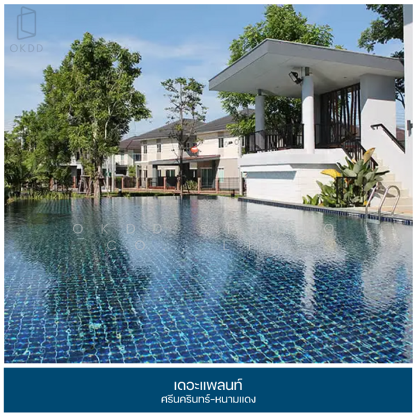 The Plant Srinakarin-Namdaeng, Samut Prakan, 66 Namdang-Bangplee Road, Bang Kaeo, Bang Plee, Samut Prakan, 3 Bedrooms, 181 sqm, Single Detached House For Sale, by OKDD STUDIO Co., Ltd., 500176625 - DDproperty.com