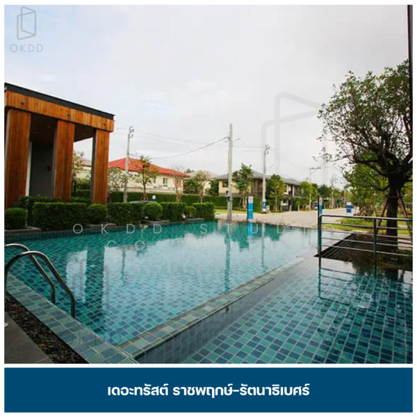 The Trust Ratchaphruek-Rattanathibet, Nonthaburi, Soi Yothathikan 2023, Bang Rak Yai, Bang Bua Thong, Nonthaburi, 3 Bedrooms, 152 sqm, Single Detached House For Sale, by OKDD STUDIO Co., Ltd., 500176656 - DDproperty.com