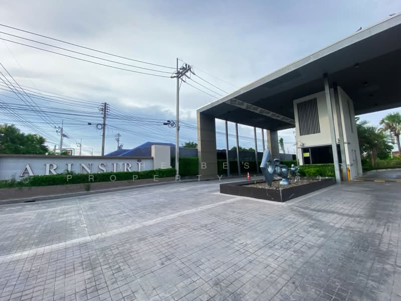 Arinsiri Country Hill, Chon Buri (Pattaya), Huai Kapi, Muang Chon Buri, Chon Buri (Pattaya), 3 Bedrooms, 120 sqm, Townhouse For Sale, by The Best Property   ดิว, 500176659 - DDproperty.com