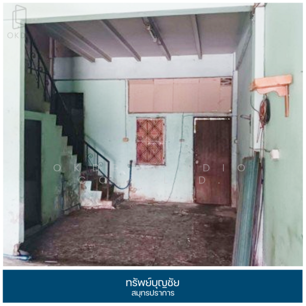 Sap Boonchai Samut Prakan, Samut Prakan, ศรีนครินทร์, Bang Mueng, Muang Samut Prakarn, Samut Prakan, 2 Bedrooms, 97 sqm, Townhouse For Sale, by OKDD STUDIO Co., Ltd., 500176685 - DDproperty.com