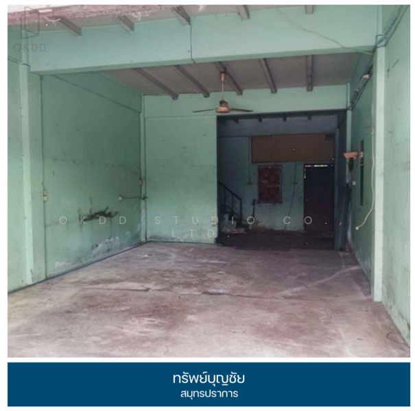 ทรัพย์บุญชัย สมุทรปราการ, สมุทรปราการ, ศรีนครินทร์, บางเมือง, เมืองสมุทรปราการ, สมุทรปราการ, 97 ตร.ม., ทาวน์เฮ้าส์ ขาย, โดย OKDD STUDIO Co., Ltd., 500176685 - DDproperty.com