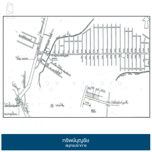 Sap Boonchai Samut Prakan, Samut Prakan, ศรีนครินทร์, Bang Mueng, Muang Samut Prakarn, Samut Prakan, 2 Bedrooms, 97 sqm, Townhouse For Sale, by OKDD STUDIO Co., Ltd., 500176685 - DDproperty.com