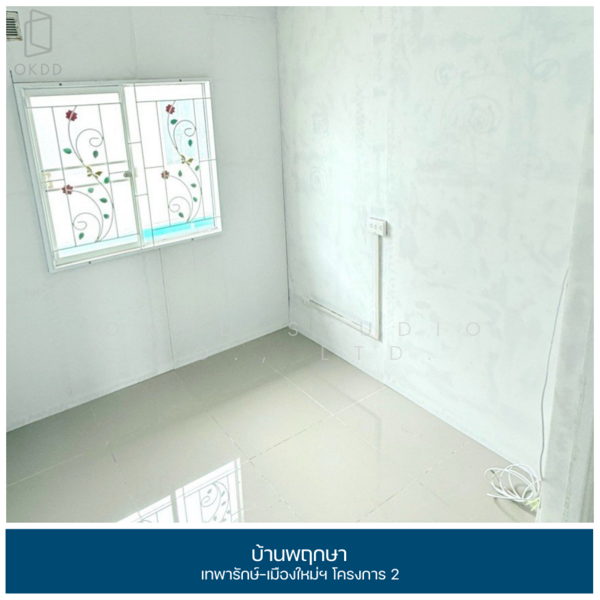 Baan Pruksa 114/2 Thaparak-Muangmai : บ้านพฤกษา 114/2 เทพารักษ์-เมืองใหม่ฯ, สมุทรปราการ, บางเพรียง, บางบ่อ, สมุทรปราการ, 89 ตร.ม., ทาวน์เฮ้าส์ ขาย, โดย OKDD STUDIO Co., Ltd., 500176703 - DDproperty.com