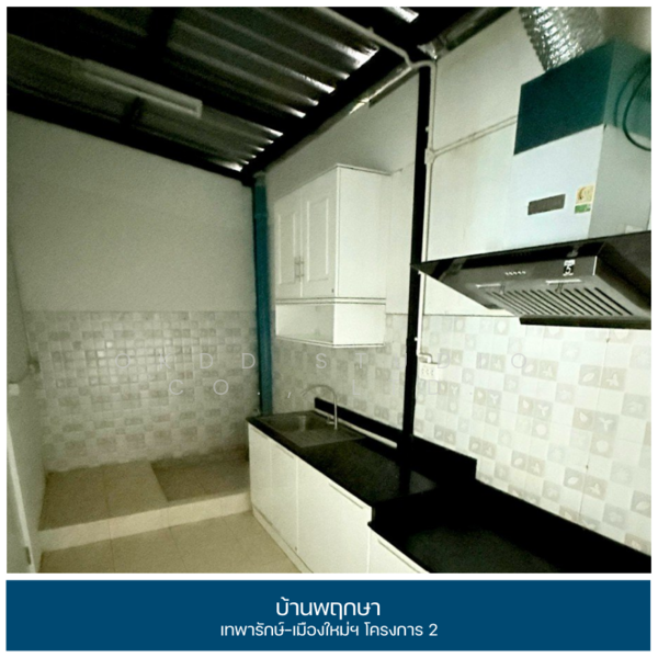 Baan Pruksa 114/2 Thaparak-Muangmai, Samut Prakan, Bang Phriang, Bang Bo, Samut Prakan, 3 Bedrooms, 89 sqm, Townhouse For Sale, by OKDD STUDIO Co., Ltd., 500176703 - DDproperty.com