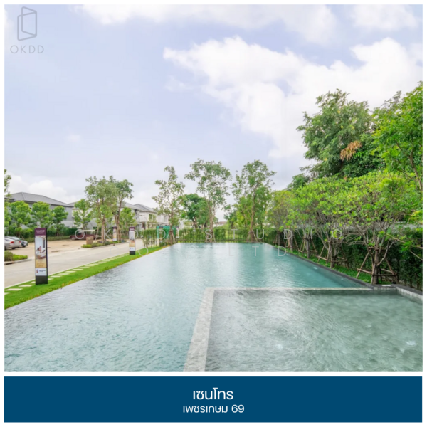 Centro Phetkasem 69 : เซนโทร เพชรเกษม 69, กรุงเทพ, 68 26 เลียบคลองภาษีเจริญฝั่งเหนือ 20, หนองแขม, หนองแขม, กรุงเทพ, 200 ตร.ม., ทาวน์เฮ้าส์ ขาย, โดย OKDD STUDIO Co., Ltd., 500176725 - DDproperty.com