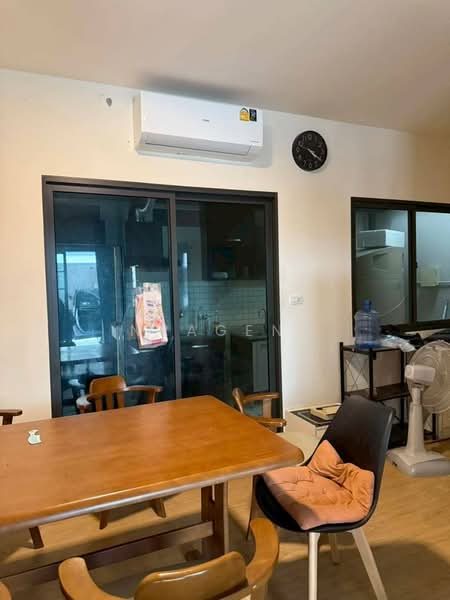 Siri Place Ladprao 101 : สิริ เพลส ลาดพร้าว 101, กรุงเทพ, คลองจั่น, บางกะปิ, กรุงเทพ, 111 ตร.ม., ทาวน์เฮ้าส์ ขาย, โดย NRagent, 500176750 - DDproperty.com