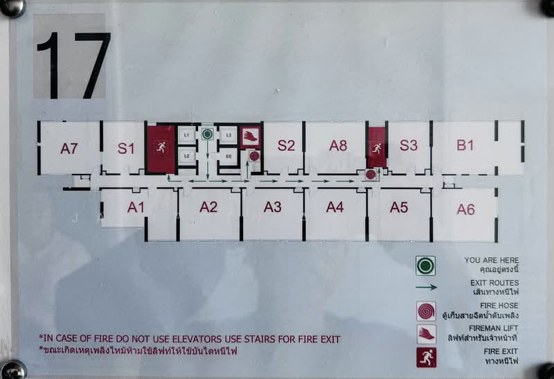 Vantage Ratchavipa, Bangkok, Krung Thep Maha Nakhon, Lat Yao, Chatuchak, Bangkok, 2 Bedrooms, 77 sqm, Condo For Sale, by Jatuporn Amonsin, 500176766 - DDproperty.com