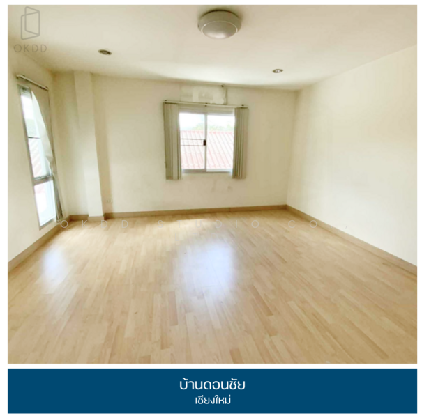 บ้านดอนชัย เชียงใหม่, เชียงใหม่, ป่าแดด, เมืองเชียงใหม่, เชียงใหม่, 318 ตร.ม., บ้านเดี่ยว ขาย, โดย OKDD STUDIO Co., Ltd., 500176781 - DDproperty.com