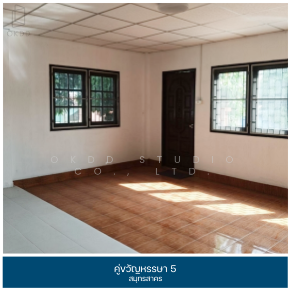 คู่ขวัญหรรษา 5 สมุทรสาคร, สมุทรสาคร, สวนหลวง, กระทุ่มแบน, สมุทรสาคร, 175 ตร.ม., บ้านแฝด ขาย, โดย OKDD STUDIO Co., Ltd., 500176793 - DDproperty.com