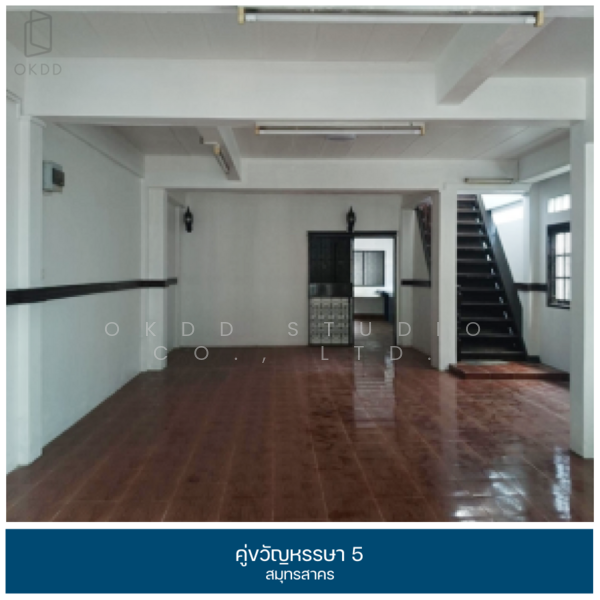 Khu Khwan Hansa 5 Samut Sakhon, Samut Sakhon, Suan Luang, Krathum Baen, Samut Sakhon, 3 Bedrooms, 175 sqm, Semi-Detached House (Twin House) For Sale, by OKDD STUDIO Co., Ltd., 500176793 - DDproperty.com