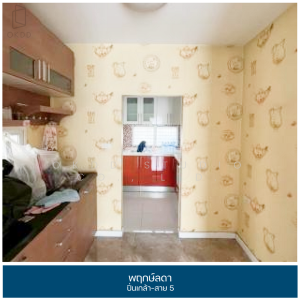 Prueklada Pinklao-Sai 5, Nakhon Pathom, Pinklao-Nakhonchaisri Road, Bang Toei, Sam Phran, Nakhon Pathom, 3 Bedrooms, 164 sqm, Single Detached House For Sale, by OKDD STUDIO Co., Ltd., 500176806 - DDproperty.com