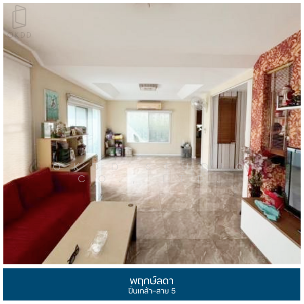 Prueklada Pinklao-Sai 5, Nakhon Pathom, Pinklao-Nakhonchaisri Road, Bang Toei, Sam Phran, Nakhon Pathom, 3 Bedrooms, 164 sqm, Single Detached House For Sale, by OKDD STUDIO Co., Ltd., 500176806 - DDproperty.com