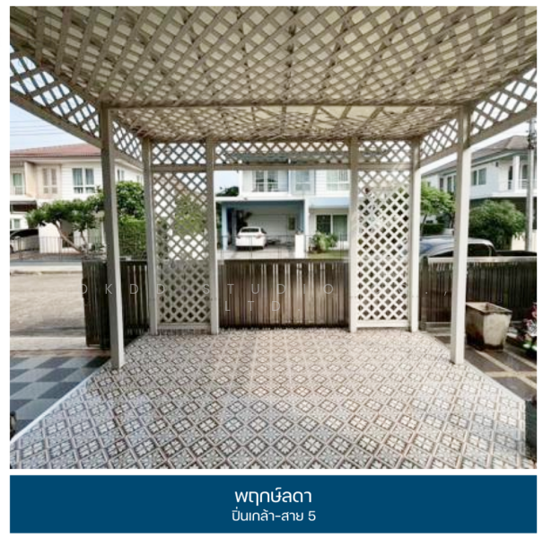 Prueklada Pinklao-Sai 5, Nakhon Pathom, Pinklao-Nakhonchaisri Road, Bang Toei, Sam Phran, Nakhon Pathom, 3 Bedrooms, 164 sqm, Single Detached House For Sale, by OKDD STUDIO Co., Ltd., 500176806 - DDproperty.com