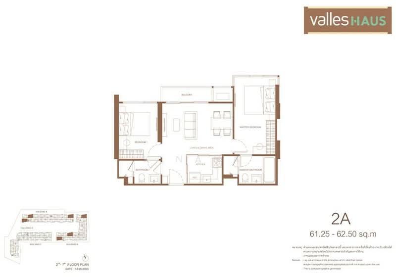 Valles HAUS, Bangkok, 55 Habito Road, Phra Kanong Nua, Watthana, Bangkok, 2 Bedrooms, 63 sqm, Condo For Sale, by K.Nana, 500176811 - DDproperty.com
