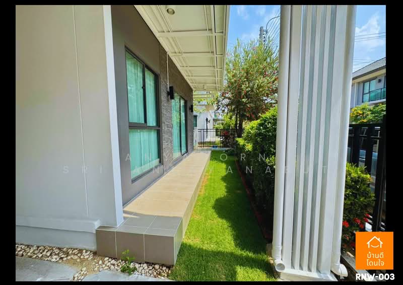 ให้เช่า - Perfect Park Westgate : เพอร์เฟค พาร์ค เวสต์เกต, นนทบุรี