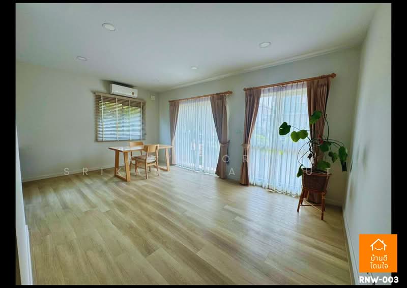 ให้เช่า - Perfect Park Westgate : เพอร์เฟค พาร์ค เวสต์เกต, นนทบุรี