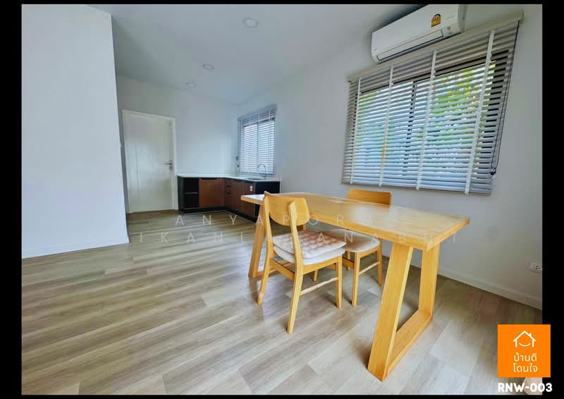 Perfect Park Westgate, Nonthaburi, Rural Road Nonthaburi 1009, Ban Mai, Bang Yai, Nonthaburi, 4 Bedrooms, 146 sqm, Single Detached House For Rent, by Anyaporn Srikanlayanabut, 500176813 - DDproperty.com