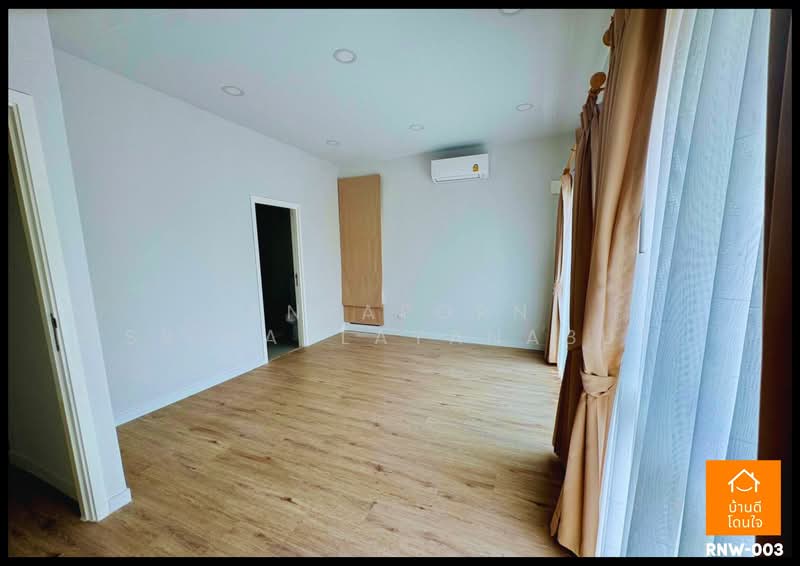 ให้เช่า - Perfect Park Westgate : เพอร์เฟค พาร์ค เวสต์เกต, นนทบุรี