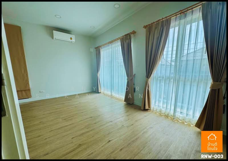 ให้เช่า - Perfect Park Westgate : เพอร์เฟค พาร์ค เวสต์เกต, นนทบุรี