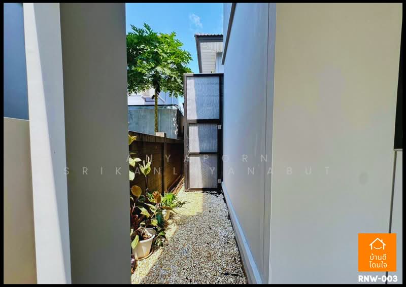 Perfect Park Westgate, Nonthaburi, Rural Road Nonthaburi 1009, Ban Mai, Bang Yai, Nonthaburi, 4 Bedrooms, 146 sqm, Single Detached House For Rent, by Anyaporn Srikanlayanabut, 500176813 - DDproperty.com