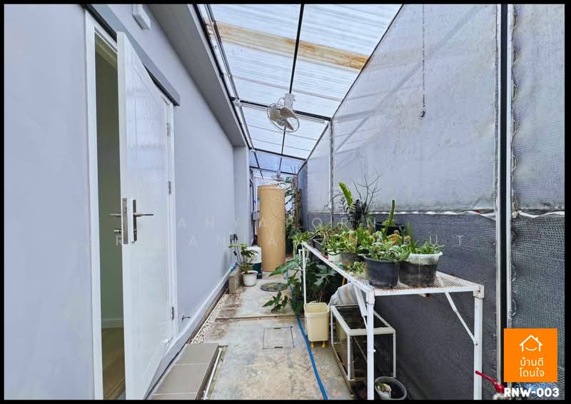 ให้เช่า - Perfect Park Westgate : เพอร์เฟค พาร์ค เวสต์เกต, นนทบุรี