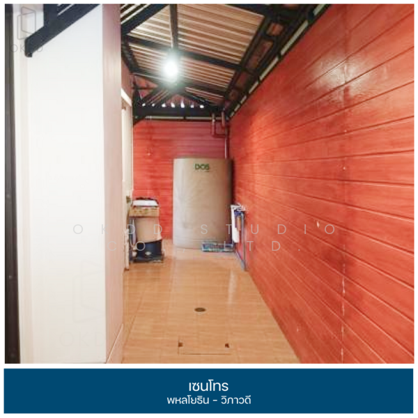 Centro Phahol-Vibhavadi, Pathum Thani, Phaholyothin Frontage Rd, Khlong Nung, Khlong Luang, Pathum Thani, 4 Bedrooms, 218 sqm, Single Detached House For Sale, by OKDD STUDIO Co., Ltd., 500176820 - DDproperty.com