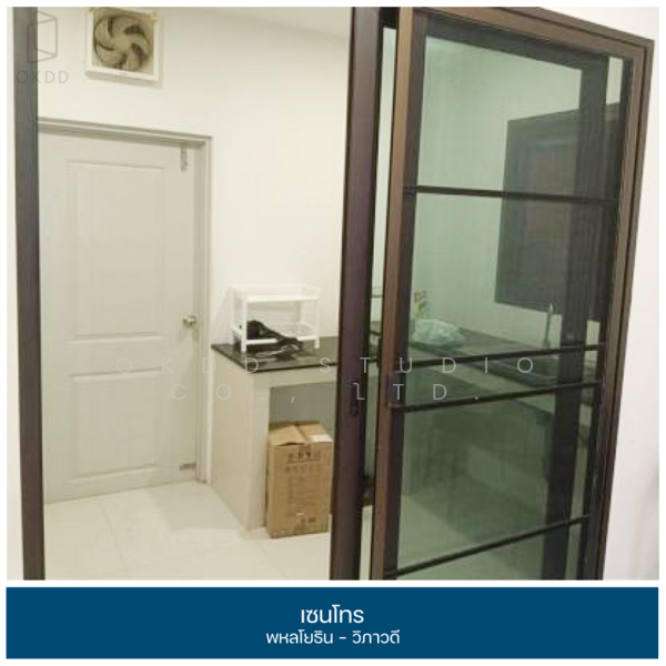 Centro Phahol-Vibhavadi, Pathum Thani, Phaholyothin Frontage Rd, Khlong Nung, Khlong Luang, Pathum Thani, 4 Bedrooms, 218 sqm, Single Detached House For Sale, by OKDD STUDIO Co., Ltd., 500176820 - DDproperty.com