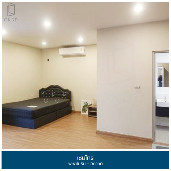 Centro Phahol-Vibhavadi, Pathum Thani, Phaholyothin Frontage Rd, Khlong Nung, Khlong Luang, Pathum Thani, 4 Bedrooms, 218 sqm, Single Detached House For Sale, by OKDD STUDIO Co., Ltd., 500176820 - DDproperty.com