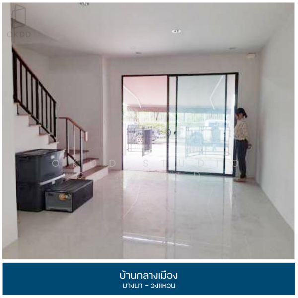 บ้านกลางเมือง บางนา-วงแหวน : Baan Klang Mueang Bangna-Wongwaen, สมุทรปราการ, บางพลีใหญ่, บางพลี, สมุทรปราการ, 152 ตร.ม., ทาวน์เฮ้าส์ ขาย, โดย OKDD STUDIO Co., Ltd., 500176831 - DDproperty.com