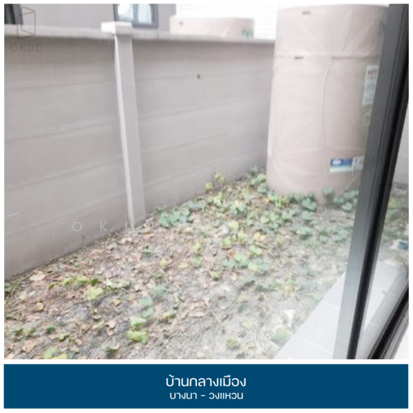 บ้านกลางเมือง บางนา-วงแหวน : Baan Klang Mueang Bangna-Wongwaen, สมุทรปราการ, บางพลีใหญ่, บางพลี, สมุทรปราการ, 152 ตร.ม., ทาวน์เฮ้าส์ ขาย, โดย OKDD STUDIO Co., Ltd., 500176831 - DDproperty.com