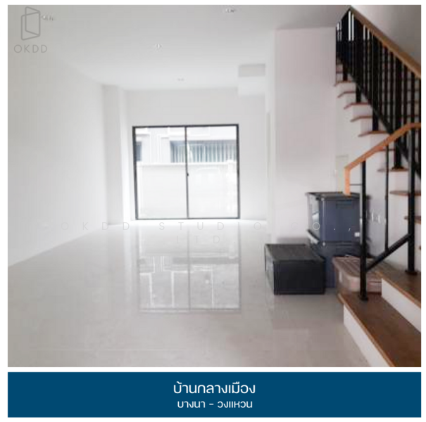 บ้านกลางเมือง บางนา-วงแหวน : Baan Klang Mueang Bangna-Wongwaen, สมุทรปราการ, บางพลีใหญ่, บางพลี, สมุทรปราการ, 152 ตร.ม., ทาวน์เฮ้าส์ ขาย, โดย OKDD STUDIO Co., Ltd., 500176831 - DDproperty.com