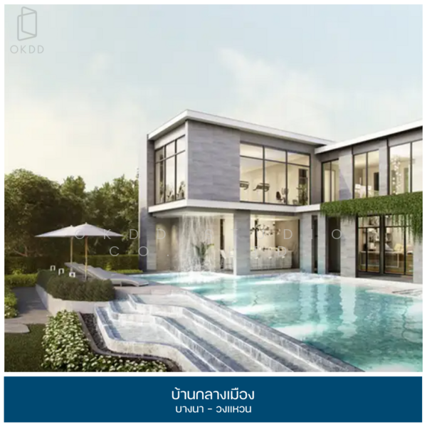 Baan Klang Mueang Bangna-Wongwaen, Samut Prakan, Bangphli Yai, Bang Plee, Samut Prakan, 3 Bedrooms, 152 sqm, Townhouse For Sale, by OKDD STUDIO Co., Ltd., 500176831 - DDproperty.com