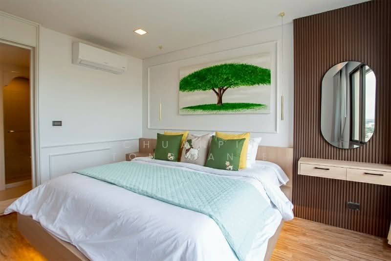 Marrakesh Residences : มาราเกซ เรสซิเดนซ์, ประจวบคีรีขันธ์, 63-411 ถนนเพชรเกษม, หนองแก, หัวหิน, ประจวบคีรีขันธ์, 55 ตร.ม., คอนโด ขาย, โดย Chuanpit Tongmanee, 500176840 - DDproperty.com